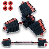 30kg バーベルにもなるダンベル 可変式ダンベル 可変式 (30kg 15kg×2個セット)