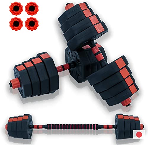 可変式ダンベル　可動式バーベル　15kg ② 楽天市場】【スーパーSALE特価！】【レビュー投稿で2年保証