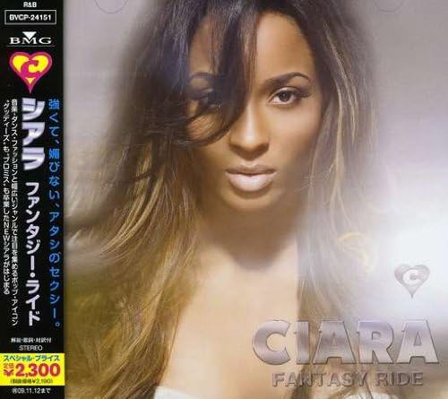 Ciara (2) Fantasy Ride