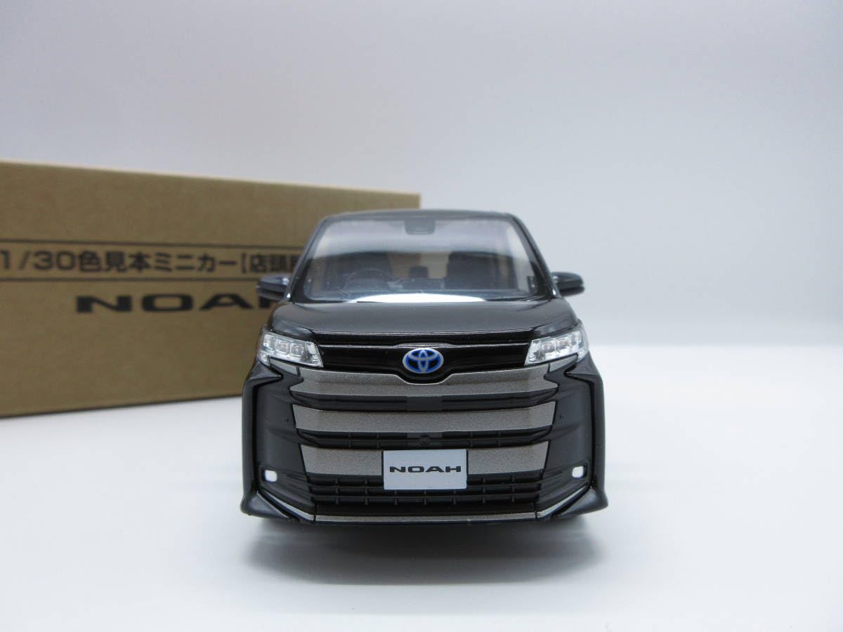 Amazon.co.jp: 1/30 新型ノア 2022年モデル カラーサンプル