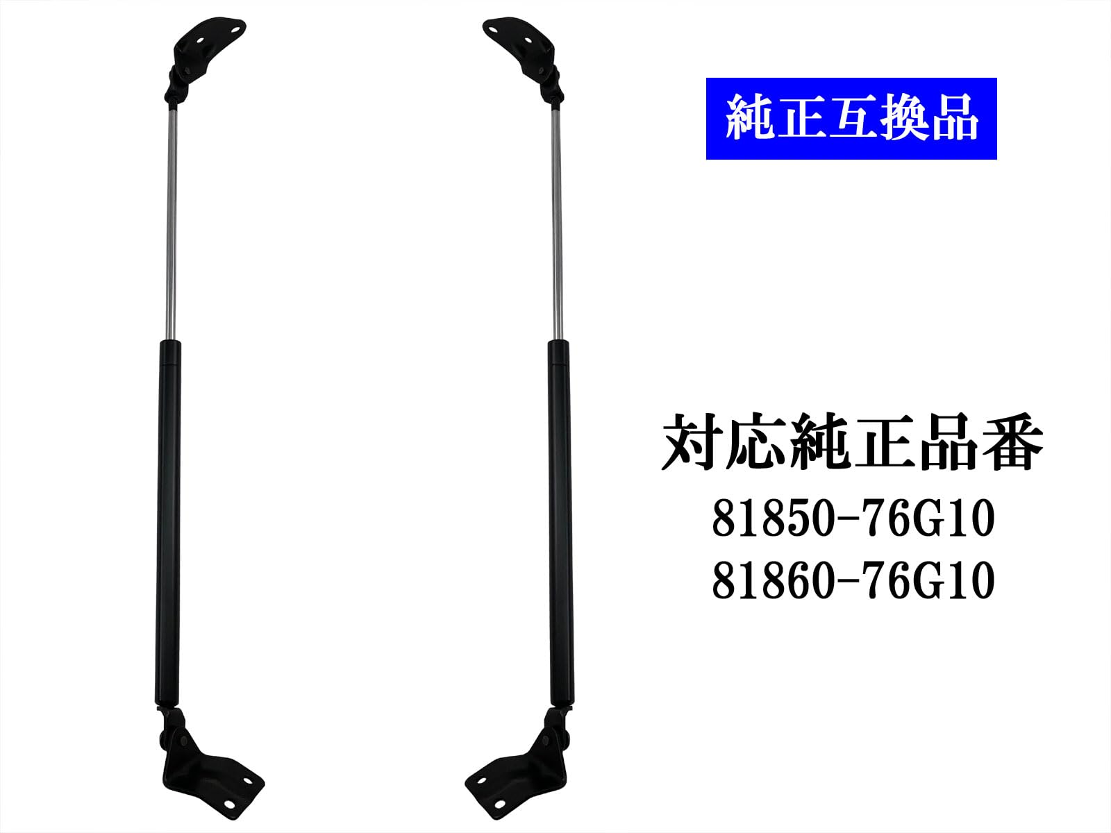 Amazon | BRIGHTZ アルトワークス HA12S HA22S リアゲートダンパー 2PC