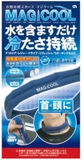 超冷感持続スカーフ MAGICOOL(マジクール)　ネイビー DNIMC3NB
