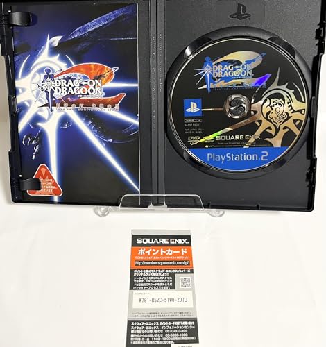 ドラッグオンドラグーン2 -封印の紅、背徳の黒-の関連画像2