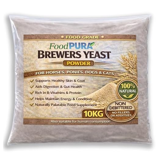 Non De-Bittered Brewers Yeast Powder
