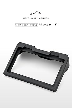 確認専用 Amazon.co.jp: デイトナ(Daytona) バイク モトスマートモニター