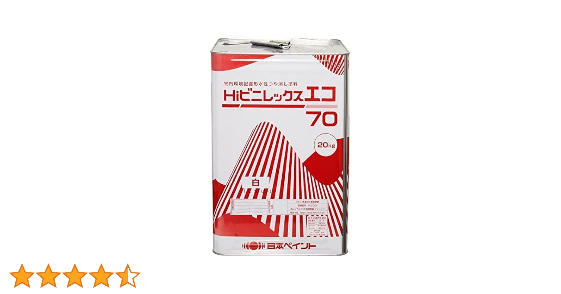 51bvXNOavXL.jpg_BO30,255,255,