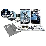 THE NEXT GENERATION パトレイバー 首都決戦 ディレクターズカット特別版 [Blu-ray]