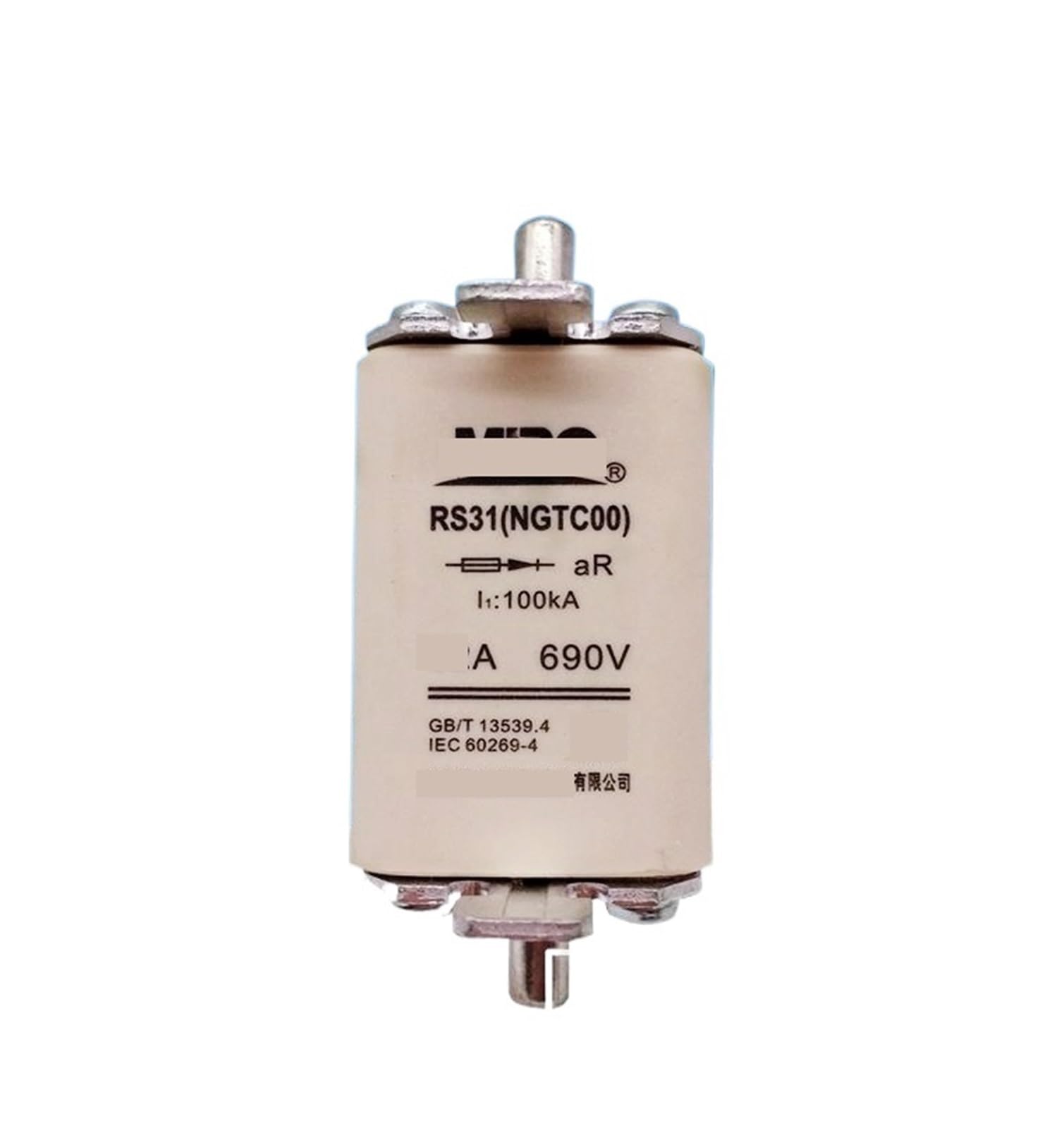 Fusible RS31 de corte rápido para proteger semiconductores y prevenir sobrecargas a 690V