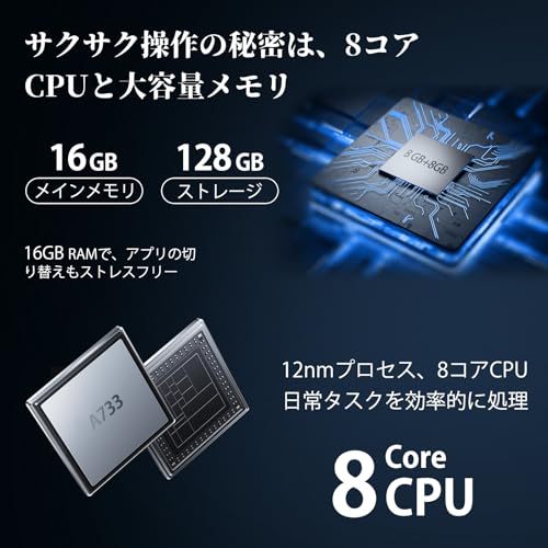 Callsky 10 Pro CXT-Ctab 10 Pro-128GB-BU - 画像 1