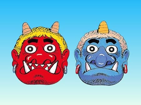 Amazon 節分 お面 紙オニ面 赤青アソート ゴム付 100枚入 お楽しみグッズ 紙風船 付きセット 縁日用品 おもちゃ Amazon 節分 お面 紙オニ面 赤青アソート ゴム付 100枚入 お楽しみグッズ 紙風船 付きセット 縁日用品 おもちゃ