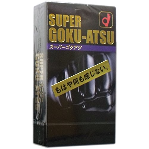 OKAMOTO オカモト スーパー ゴクアツ/コンドーム 10個入 潤滑ゼリー 極厚0.12㎜ - 画像2
