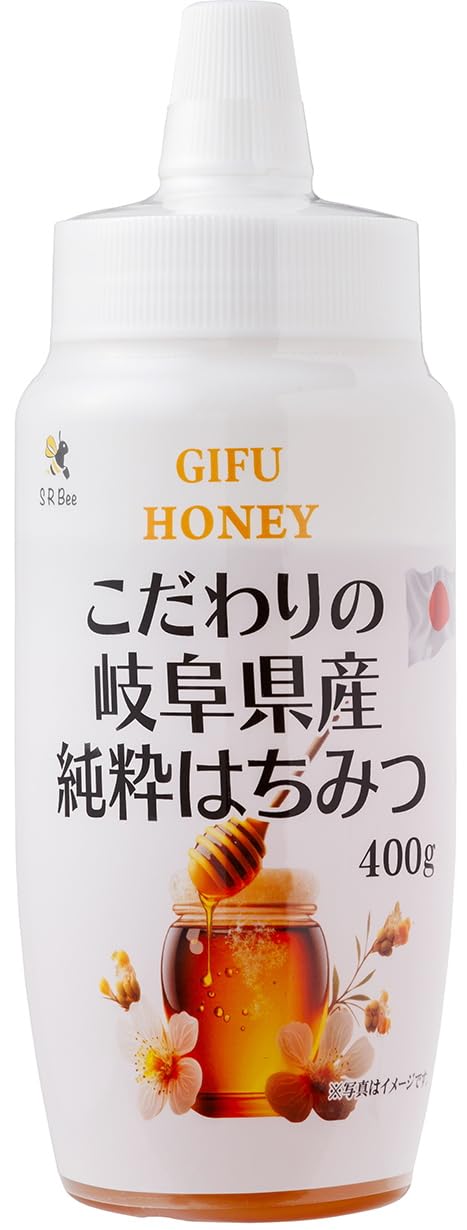 Amazon | こだわりの岐阜県産純粋はちみつ 400g x 2ﾎﾝ