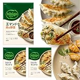 公式 bibigo マンドゥシリーズ 2袋セット 王マンドゥ 肉野菜(1kg×1袋)+水マンドゥ 肉野菜(360g×2袋)セット ビビゴ 餃子 ギョウザ 大容量 ひとくちマンドゥ