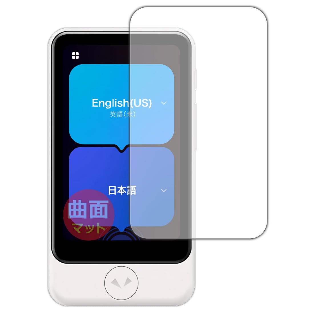 Amazon.co.jp: PDA工房 POCKETALK S Plus/POCKETALK S2 Plus