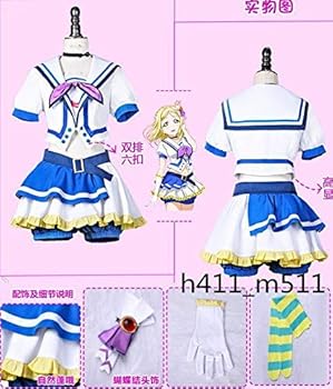 Amazon.co.jp: コスプレ衣装 ラブライブ!サンシャイン青空Jumping Amazon.co.jp: コスプレ衣装 ラブライブ!サンシャイン青空Jumping