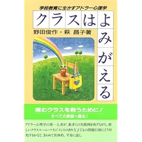 教育の戦後史 全4巻セット 教育の戦後史 全4巻セット - メルカリ
