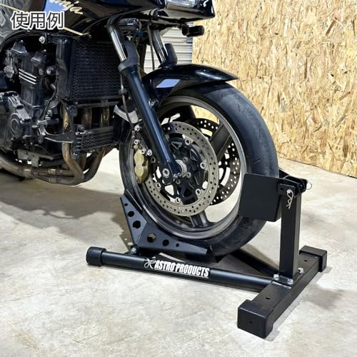 Amazon.co.jp: アストロプロダクツ: バイク工具/用品