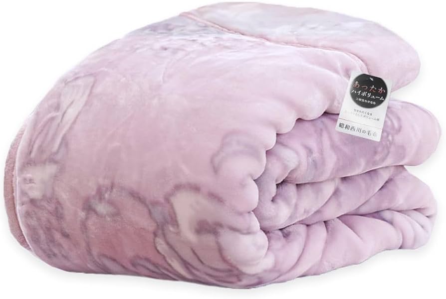 Amazon｜西川 毛布 冬用 シングル 2枚合わせ 厚手 洗える 【しっかり
