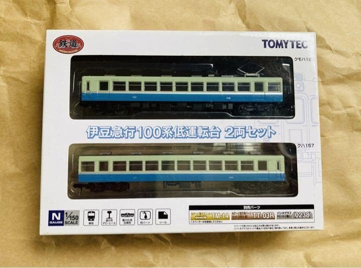 Tomytec Izukyu Série 100 cabines basses collection train japonais échelle N maquette ferroviaire