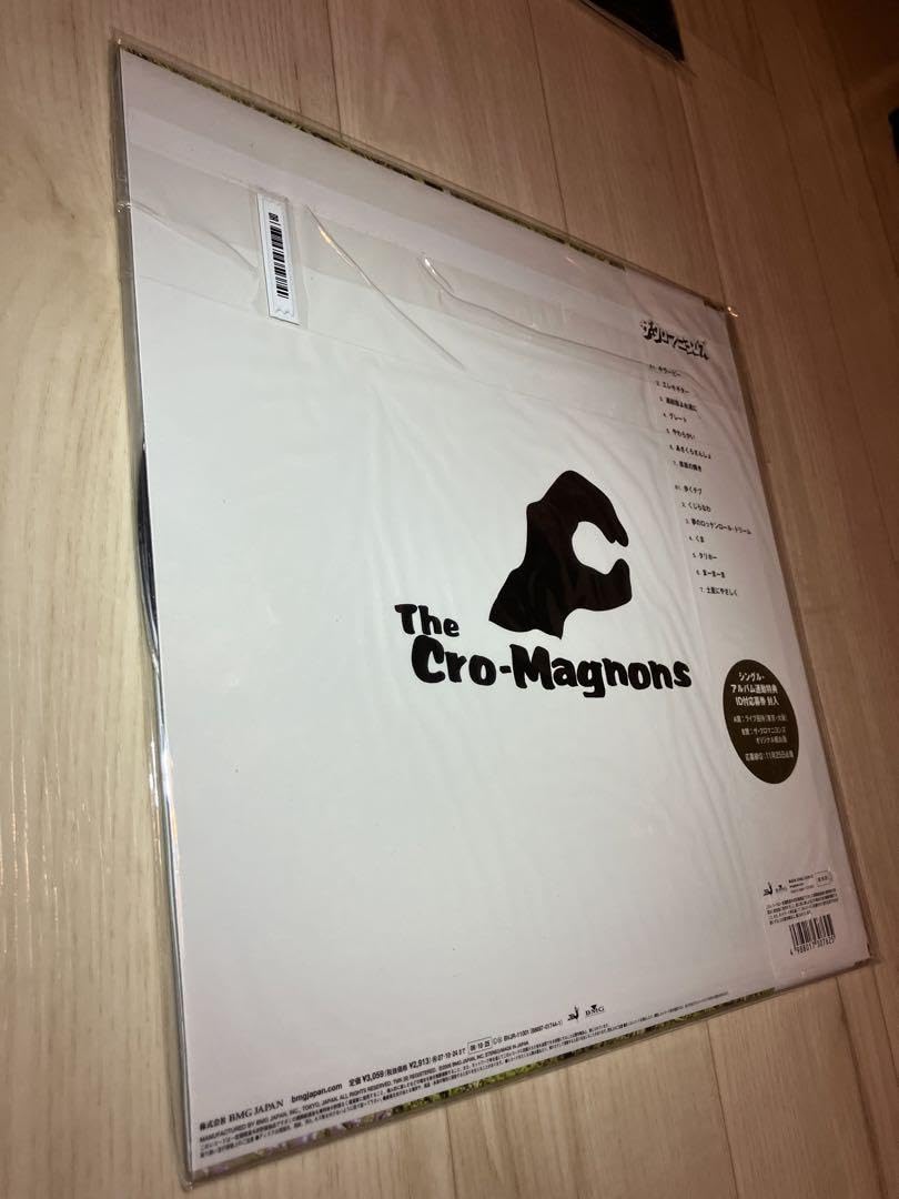 Amazon.co.jp: ザクロマニヨンズ ファーストアルバム レコード