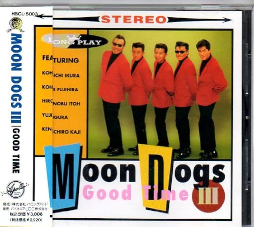 Amazon.co.jp: MOON DOGSIII~GOOD TIME: ミュージック