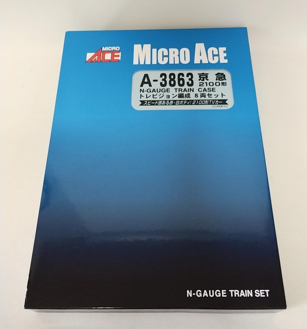 Nゲージ マイクロエース 京急2100形 トレビジョン編成 公式]鉄道模型(A3863京急 2100形 トレビジョン編成 8両セット)商品詳細