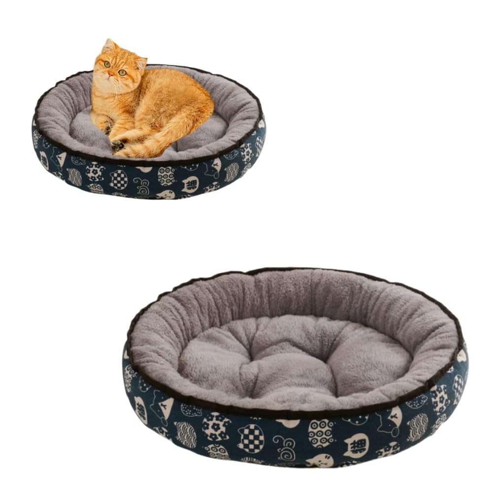 سرير كبير للقطط والكلاب، سرير بيضاوي الشكل داخلي للقطط والجراء مع قاعدة مضادة للانزلاق، سرير للقطط والقطط دافئ ومريح للحيوانات الاليفة، عش القطط، وسادة قبة، سرير للحيوانات الاليفة قابل للغسل