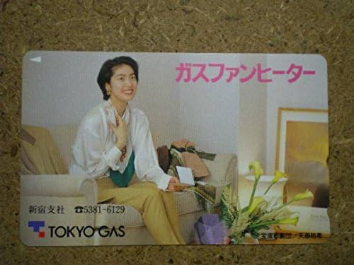 Amazon Takah3天海祐希 東京ガス 宿支店 テレカ アニメ 萌えグッズ 通販