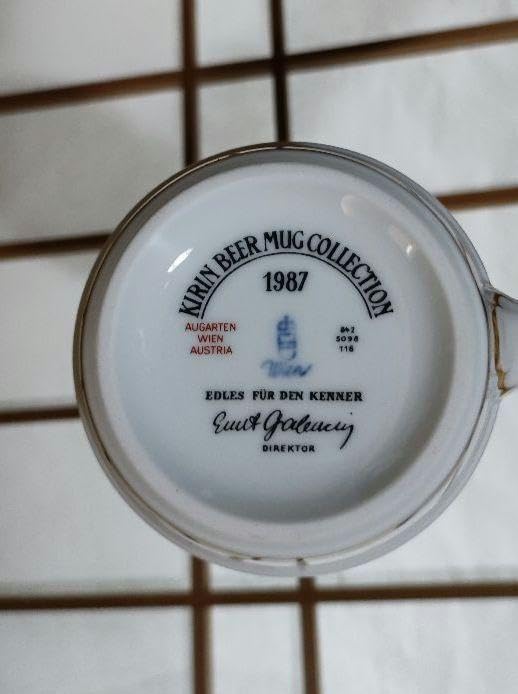 KIRIN BEER MUG 1987年 Augarten