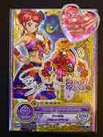 【匿名配送】アイカツ 紅林珠璃 セニョリータシェヘラ アイカツ 紅林珠璃 セニョリータシェヘラ PR アイカツカード