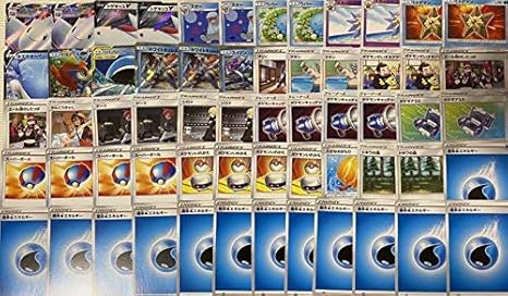 大構築済み トゲキッスvmaxデッキ ポケモンカード おもちゃ おもちゃ Amazon