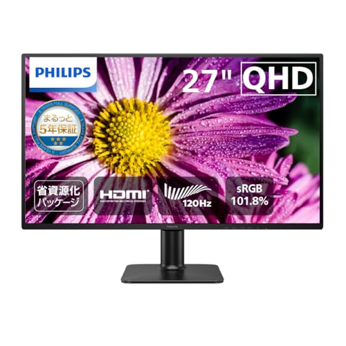 27インチ 液晶モニター PHILIPS 272E2 フル HD 液晶モニター 272E2F/11 | Philips