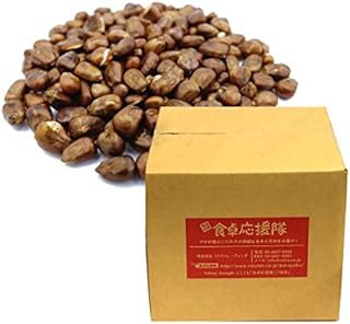 韓国産 コーン茶 8kg×1箱 とうもろこし茶 焙煎粒コーン茶 業務用