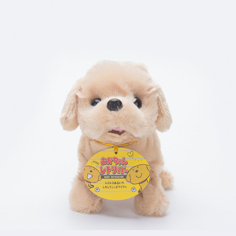 Amazon.co.jp: あかちゃんシリーズ レトリバー ぬいぐるみ