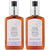 RAIP Argan Hair Oil 2 Set Elegance R3 Argan Hair Oil 3.4 fl oz 100 ml