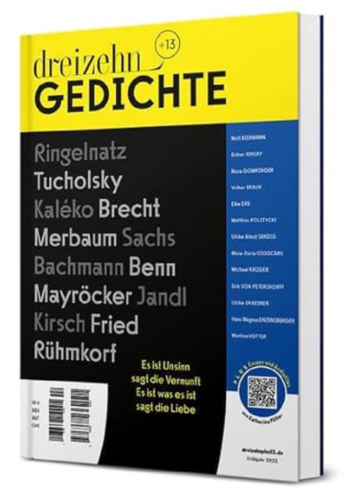 Oliver Wurm I Medien Dreizehn +13 Gedichte