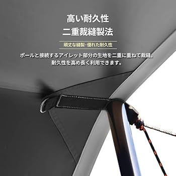 Amazon | カズミ(Kzm) ベルポートブラックレクタタープ M K9T3T009