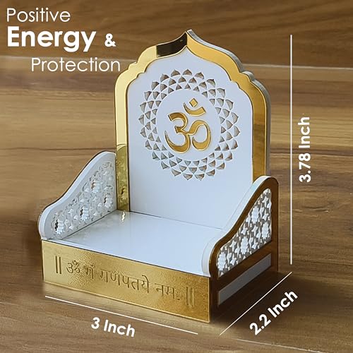 Image of SOLOBOLO Ganesh Idol for Car Dashboard with Small Temple for Car Dashboard,Ganesh Idol for Office Desk,Ganesha Idol for Gift for Housewarming, Diwali, Rakhi (Singhasan Only)
