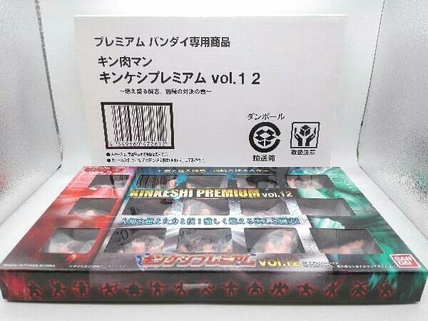Amazon | フィギュア キンケシプレミアムVol.12 ~燃え盛る闘志 Amazon | フィギュア キンケシプレミアムVol.12 ~燃え盛る闘志