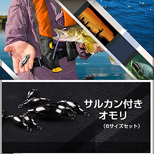 AMYSPORTS セット 仕掛け 中通し オモリ 釣り タル付き 中 クッション おもり 釣り ナツメ 根魚 イカ アジング 2枚目