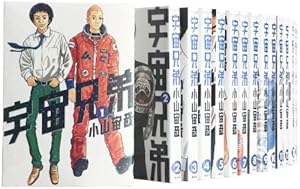 宇宙兄弟(36) (モーニングKC) | 小山 宙哉 |本 | 通販 | Amazon