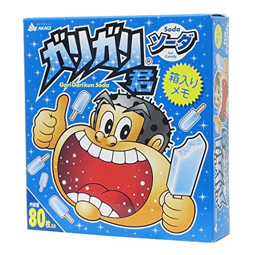 ガリガリ君 文房具 文具の人気商品 通販 価格比較 価格 Com