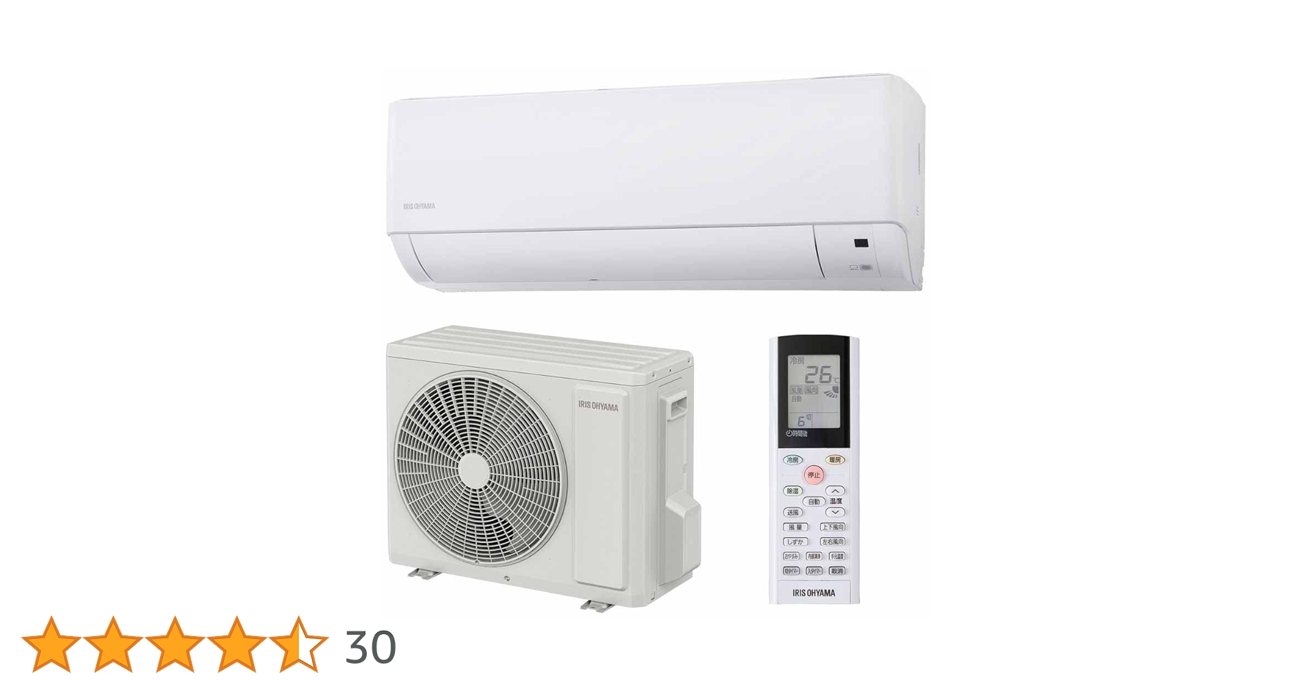 51bwFPiprlL.jpg_BO30,255,255,