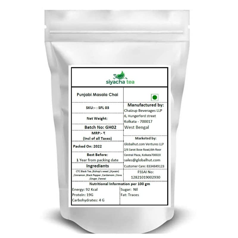 Image of Siyacha Tea Punjabi Masala Chai, Indian Traditional Dhaba Cutting Chai, Pure Assam Black Tea, Cinnamon, Black Pepper, Cardamom, Clove etc, 100% Natural Whole Spice Blend, 1 kg