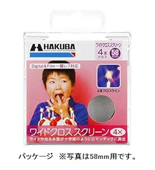 Amazon.co.jp: HAKUBA 77mm レンズフィルター ワイドクロス