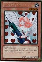 Amazon.co.jp: お注射天使リリー