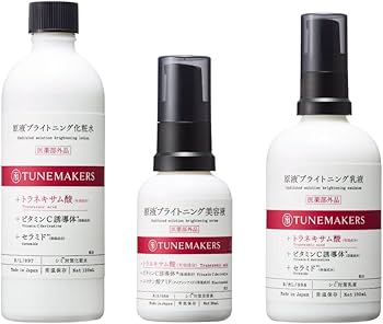 Amazon.co.jp: 【医薬部外品】原液ブライトニングセット TUNEMAKERS