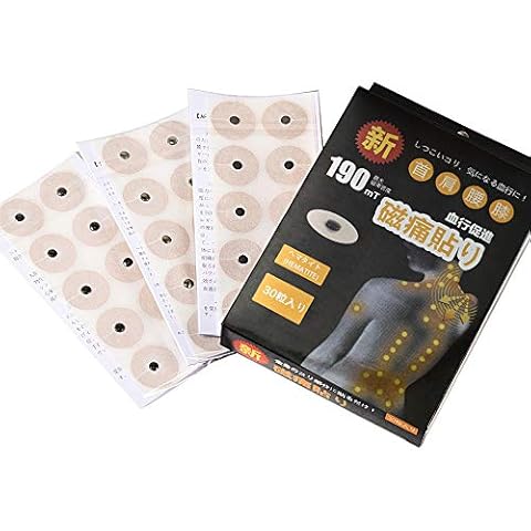 YINOX Magnetic Acupressure Patches Muscle Plasters Natural Healing 30 Hematites (800 Gauss) + 30 Replacement Adhesives Kit Patch Cover
