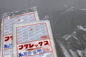 Amazon.co.jp: 福助工業(Fukusuke Kogyo) フクレックス 新 No.20 紐