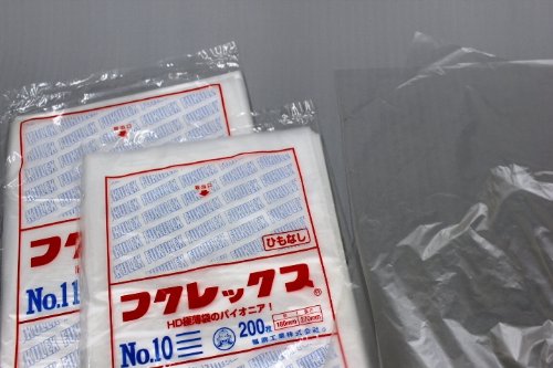 Amazon.co.jp: 福助工業(Fukusuke Kogyo) フクレックス 新 No.20 紐